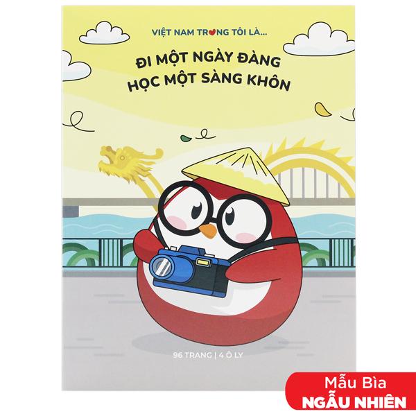 Tập Học Sinh Việt Nam Trong Tôi Là - 4 Ô Ly - 96 Trang 60gsm - The Sun (Mẫu Bìa Giao Ngẫu Nhiên)