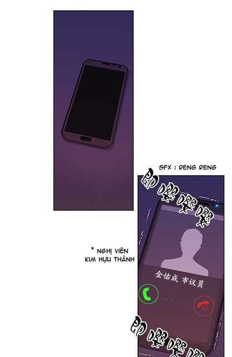 thảm họa mã 0 chapter 7 59