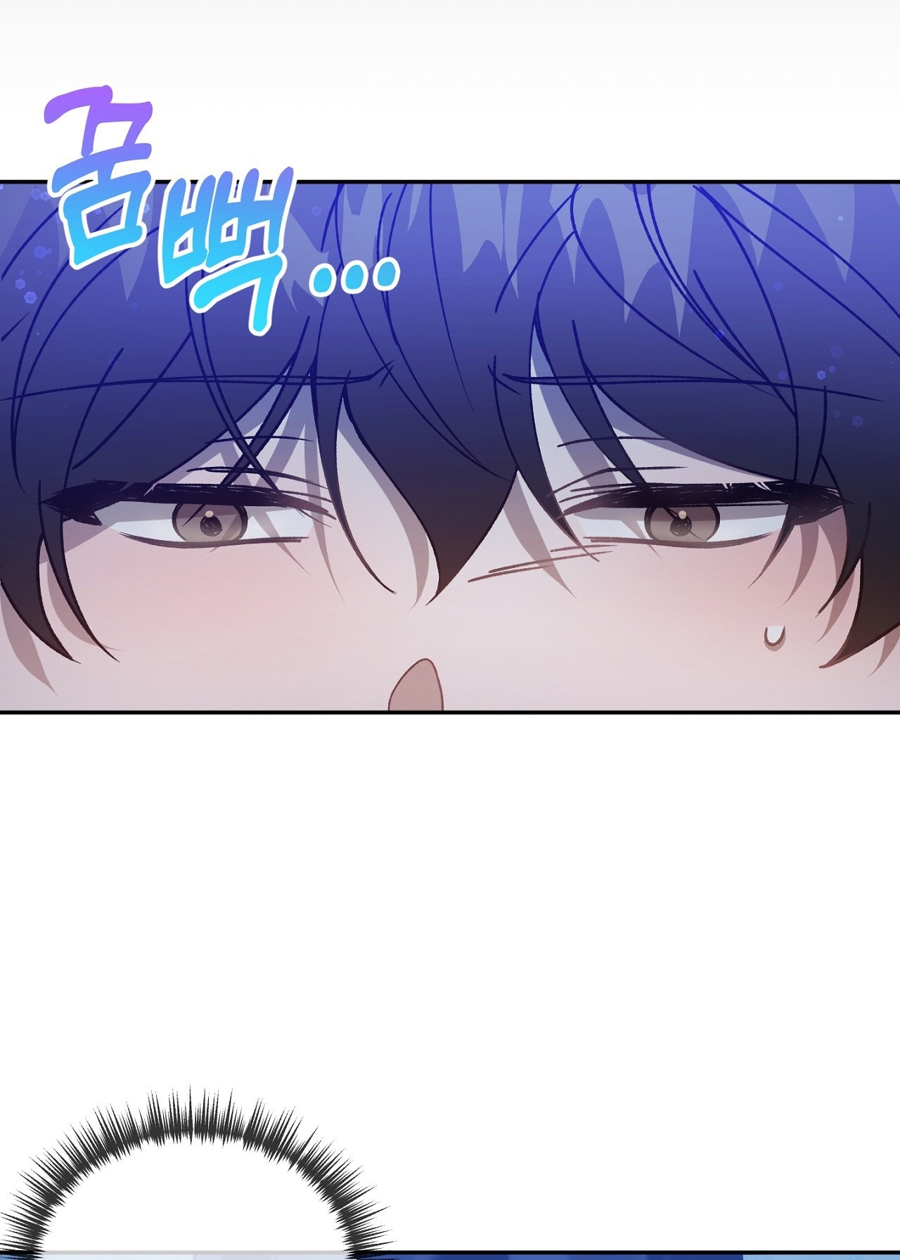Anh Đã Hiểu Chưa? chapter 38.1 - Trang 3