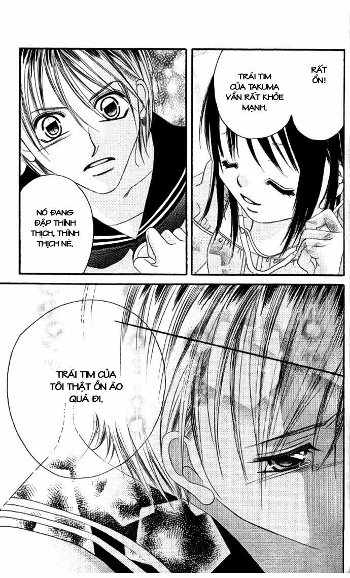 i love my little sister chapter 34 25