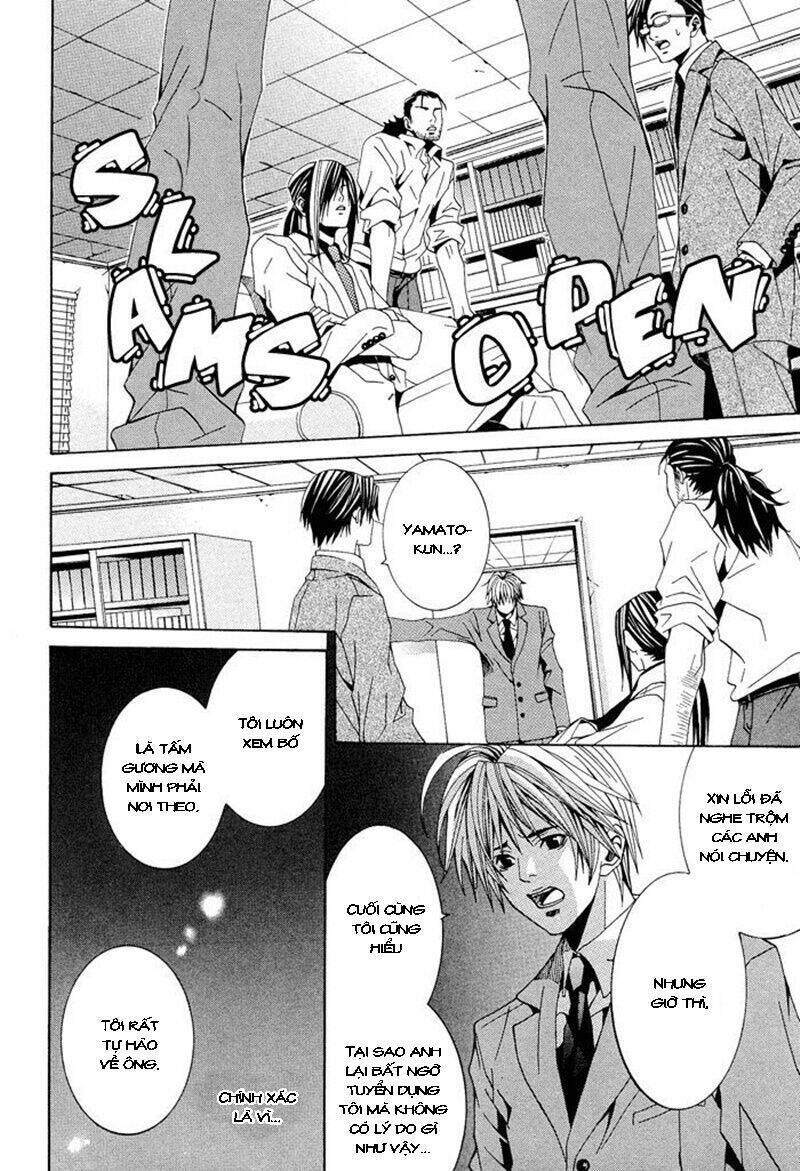 kimama ni tanteigyou chapter 1.2 5