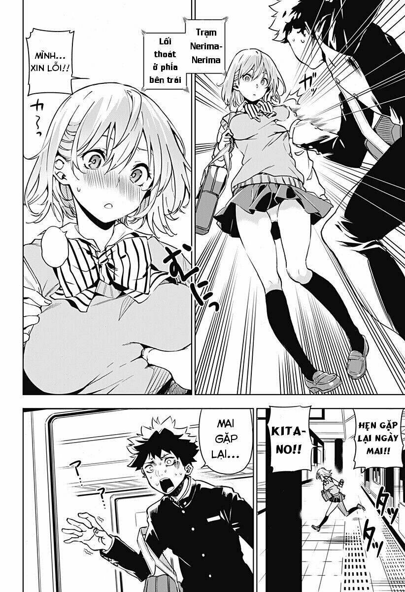 sayu byoudou shugi chapter 1 3