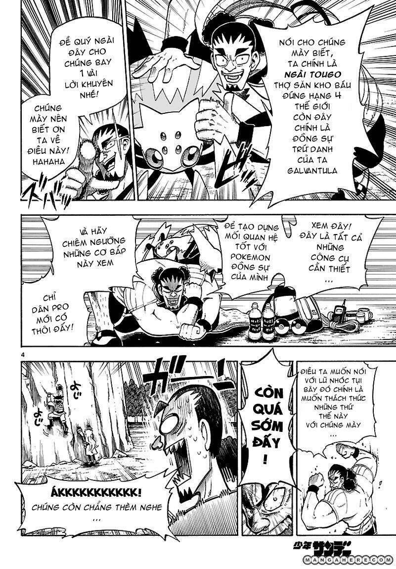 thú cưng đặc biệt: ngoại truyện reburst chapter 3 4