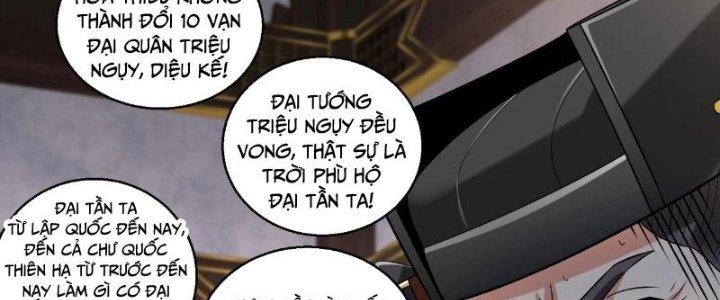 đại tần, ta là con tần thủy hoàng, giết địch thành thần chapter 37 136