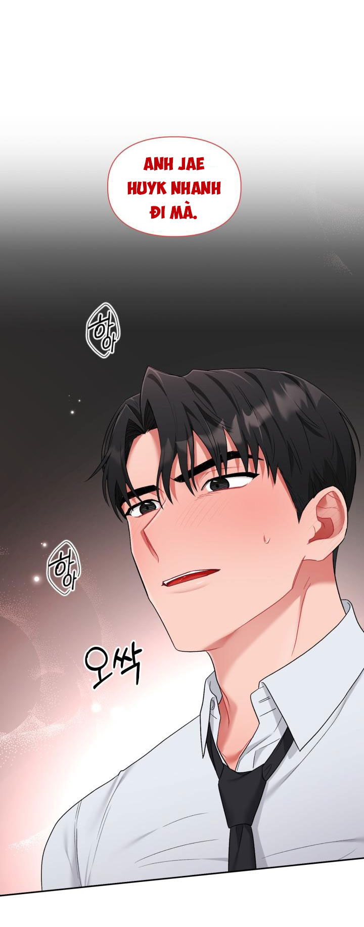 one, two, three chapter 22 57