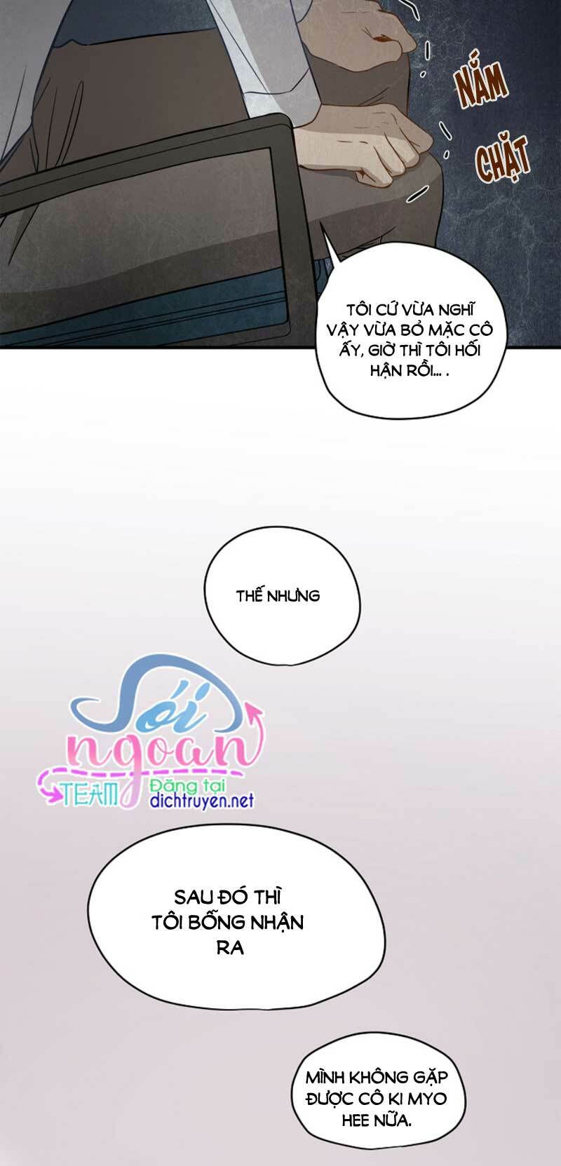 cuộc sống kỳ thú chapter 6 40