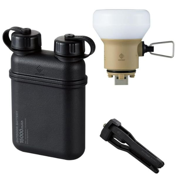 COMBO Pin Dự Phòng 15000 mAh Và Đèn LED Dã Ngoại 7.5W NESTOUT - Hàng Chính Hãng - ELECOM OFFICIAL SHOP - Màu đen