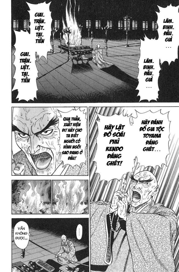 sơn tặc seyu chapter 11 3