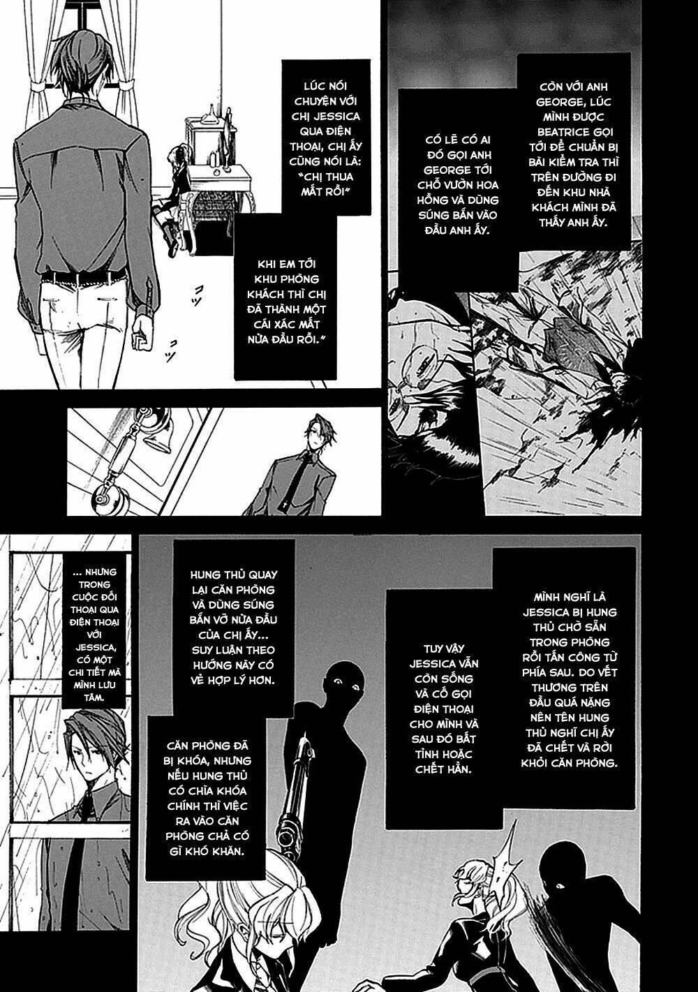 umineko no naku koro ni episode 1: legend of the golden witch chapter 27 12