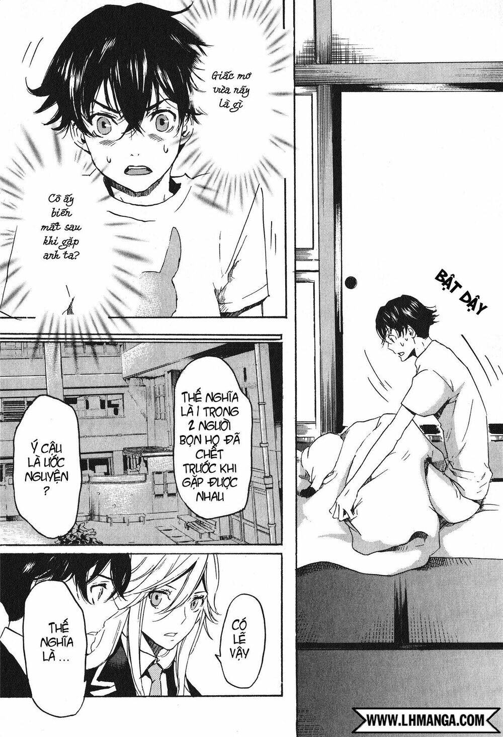 totsugami chapter 14 19