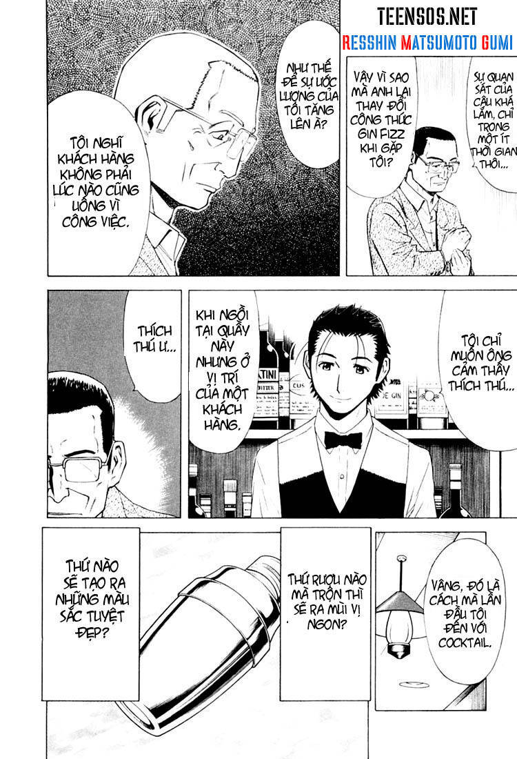 bartender chapter 6 21