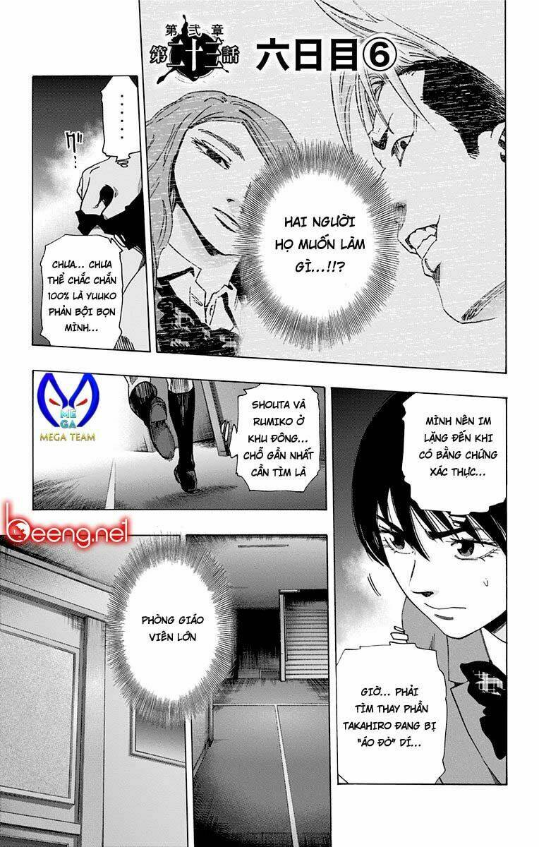 trò chơi tìm xác - karada sagashi chapter 83 1