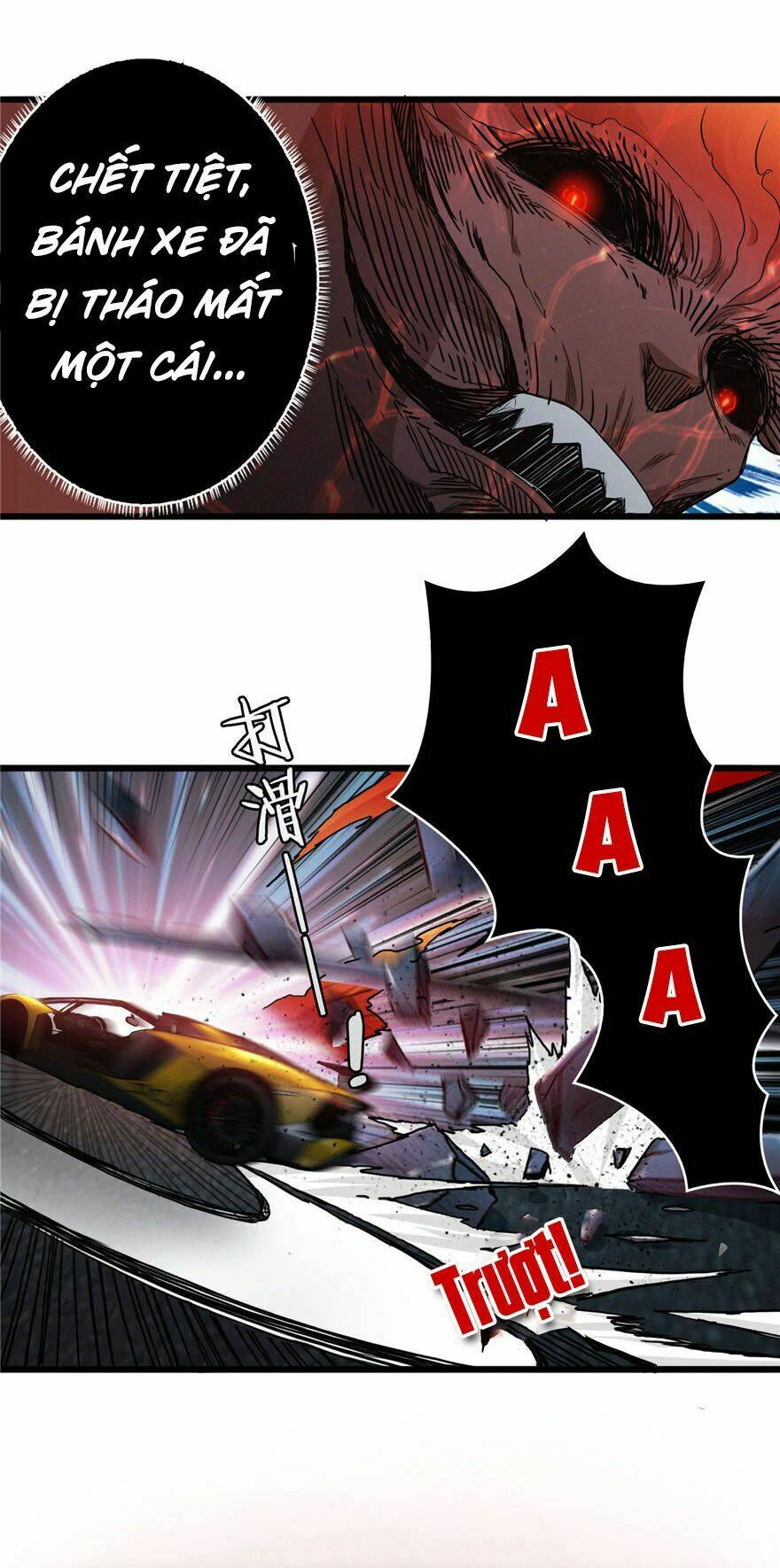 nơi này có yêu khí chapter 4 7