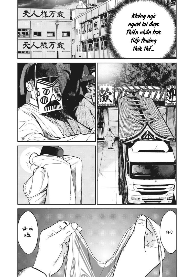 shokuryou jinrui re: starving re:velation chapter 7 17