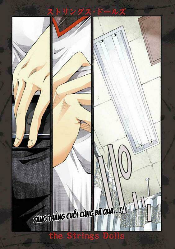 the strings dolls chapter 6 4