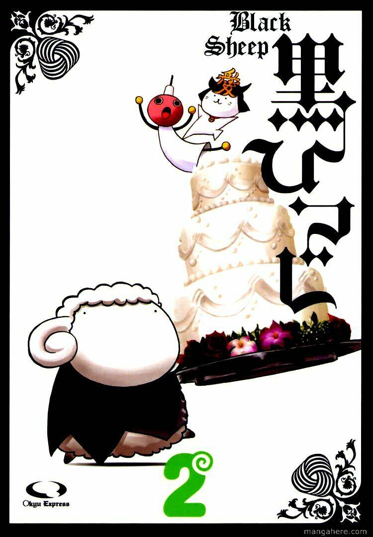 kuroshitsuji dj - black sheep chapter 2 2