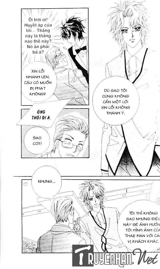 my lovely master chapter 2 27