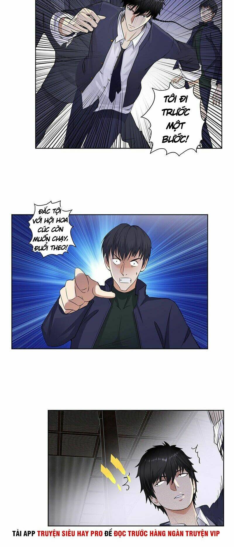 học viện cao thủ chapter 135 3