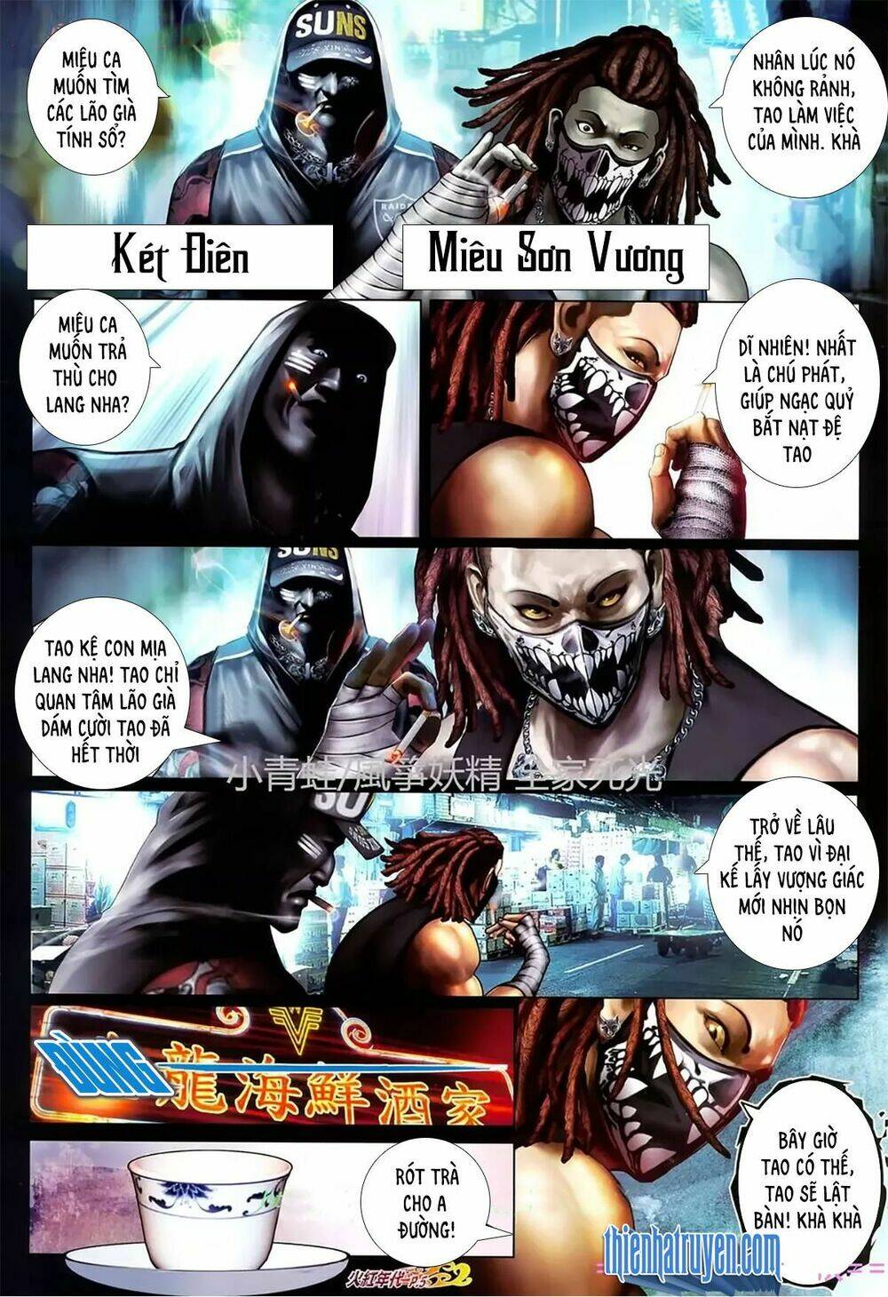 hỏa hồng niên đại hắc cốt đường chapter 1122 4