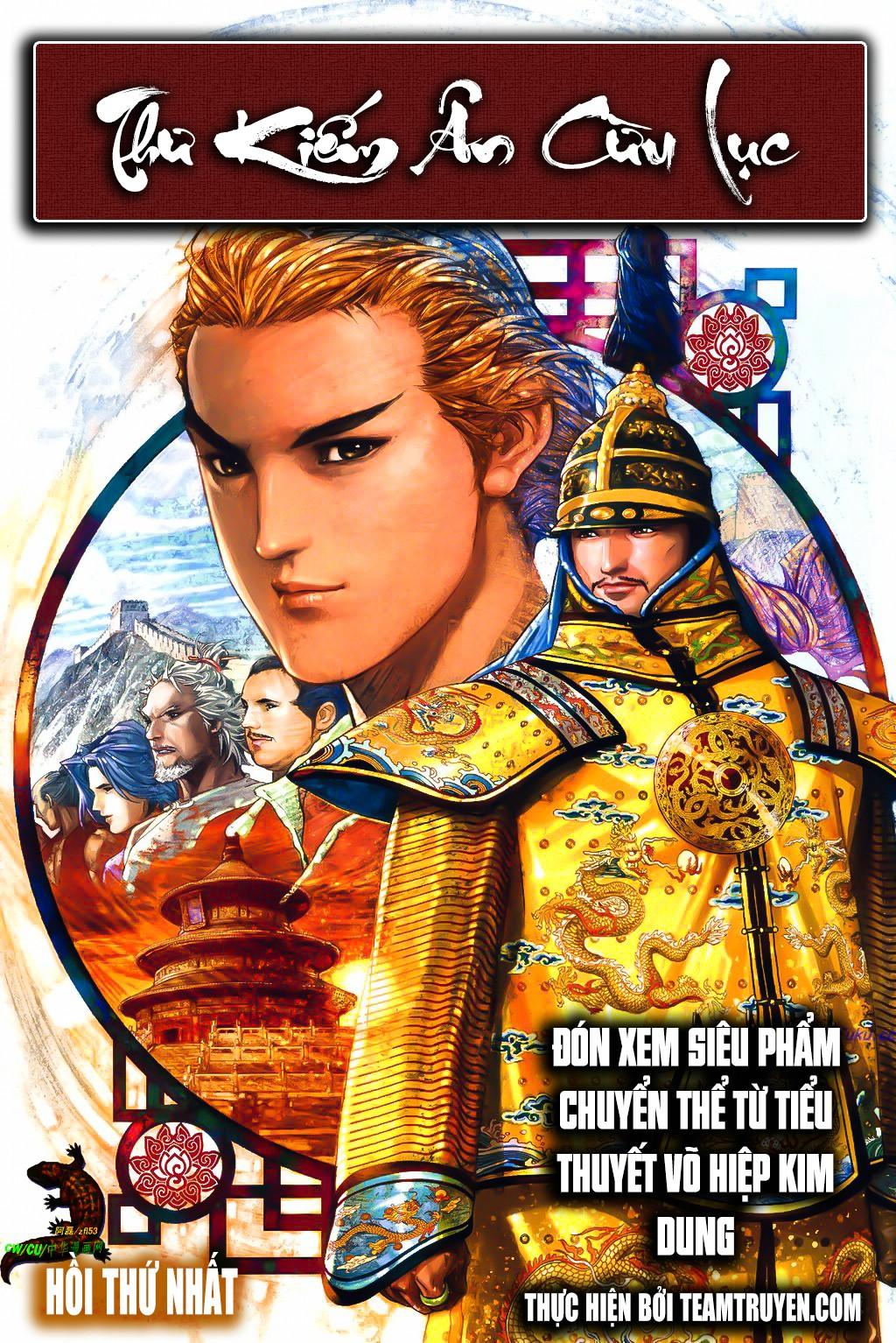 hỏa vũ diệu dương chapter 19 26