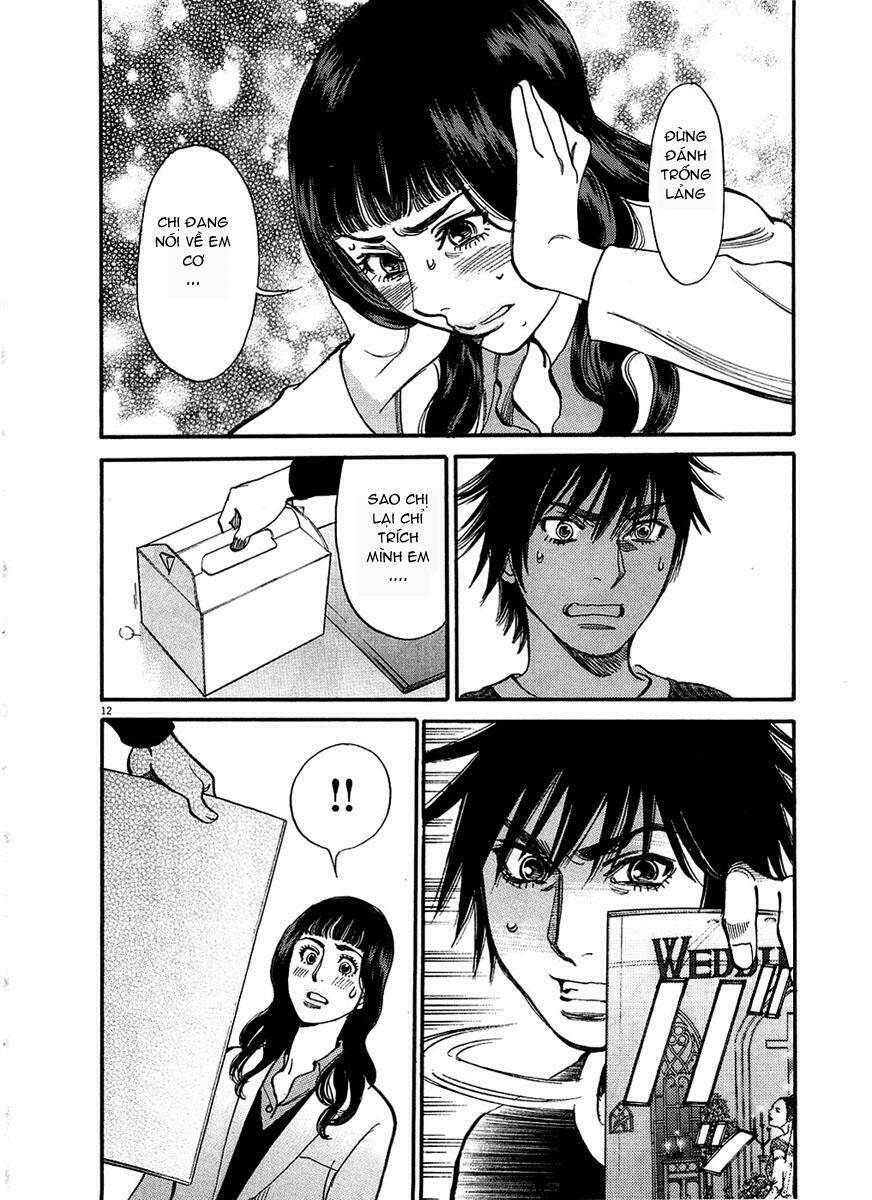 kono s o mi yo chapter 48 13