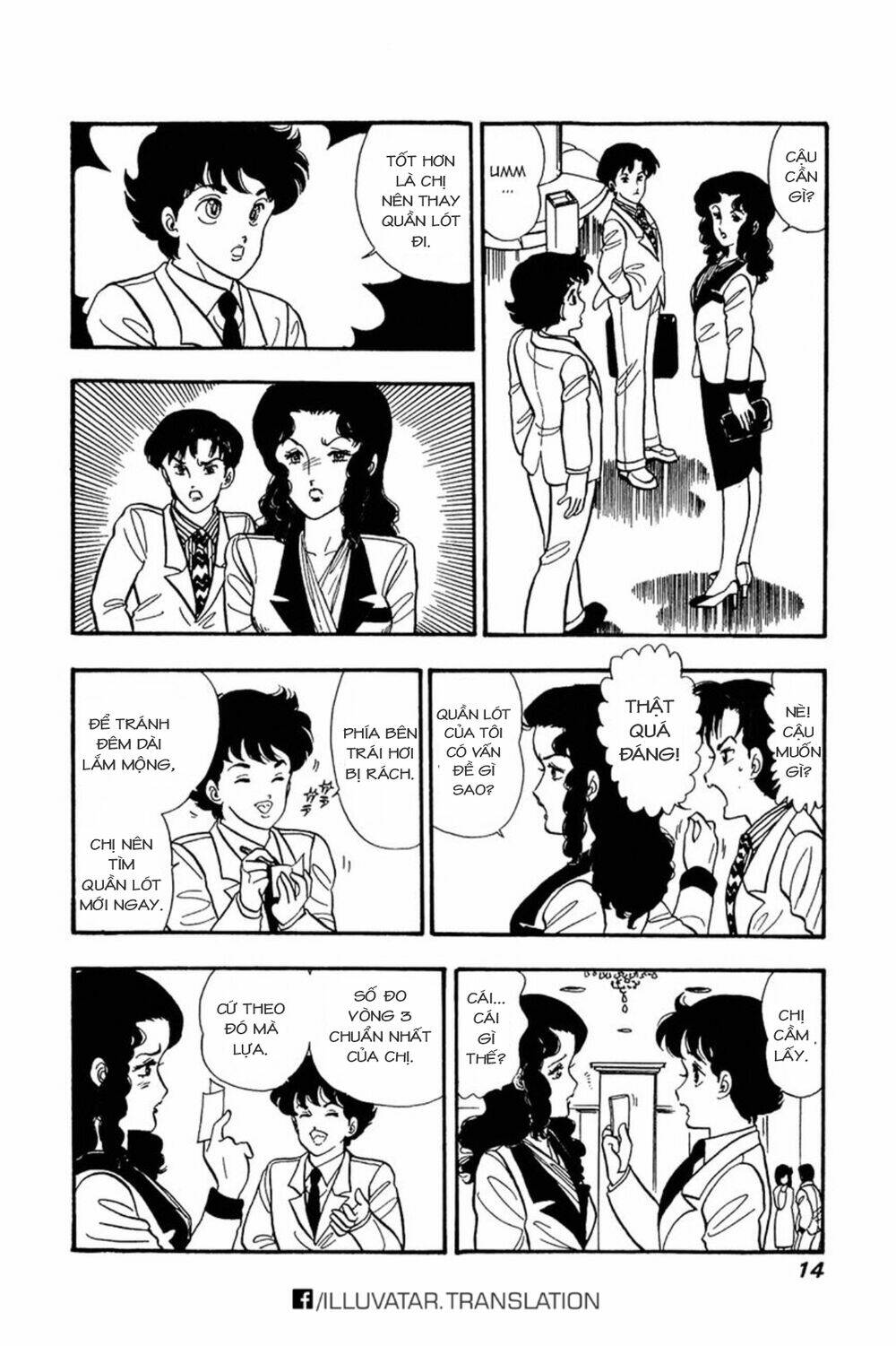 amai seikatsu - cuộc sống tươi đẹp chapter 17 14