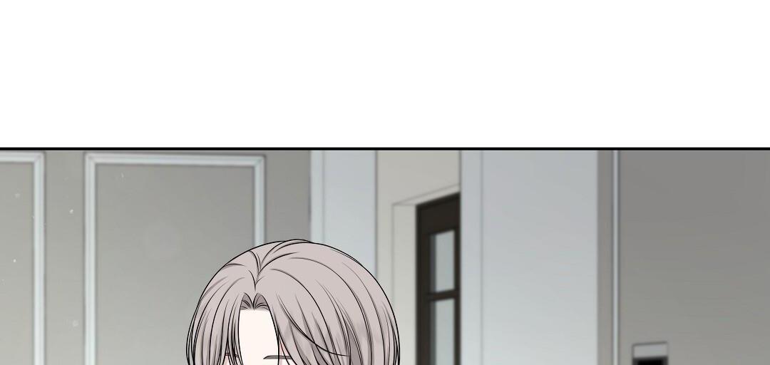 macguffin chapter 6 43