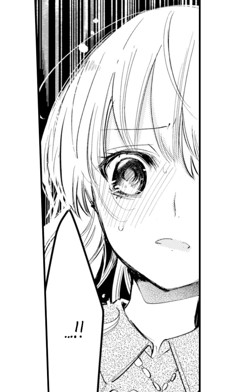 mệnh lệnh biến thái của ông chủ (full) chapter 2.1 4