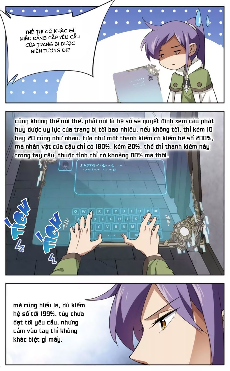 võng du chi cận chiến pháp sư chapter 45.1 10