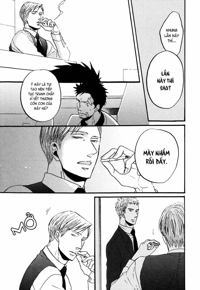 saezuru tori wa habatakanai chapter 6 5