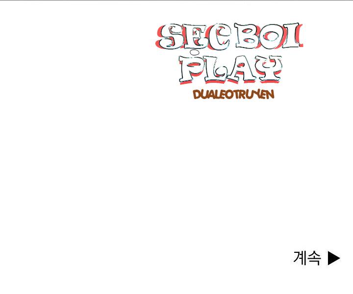 mặc dù nó hơi nhỏ nhưng hãy yêu anh đi chapter 22 86