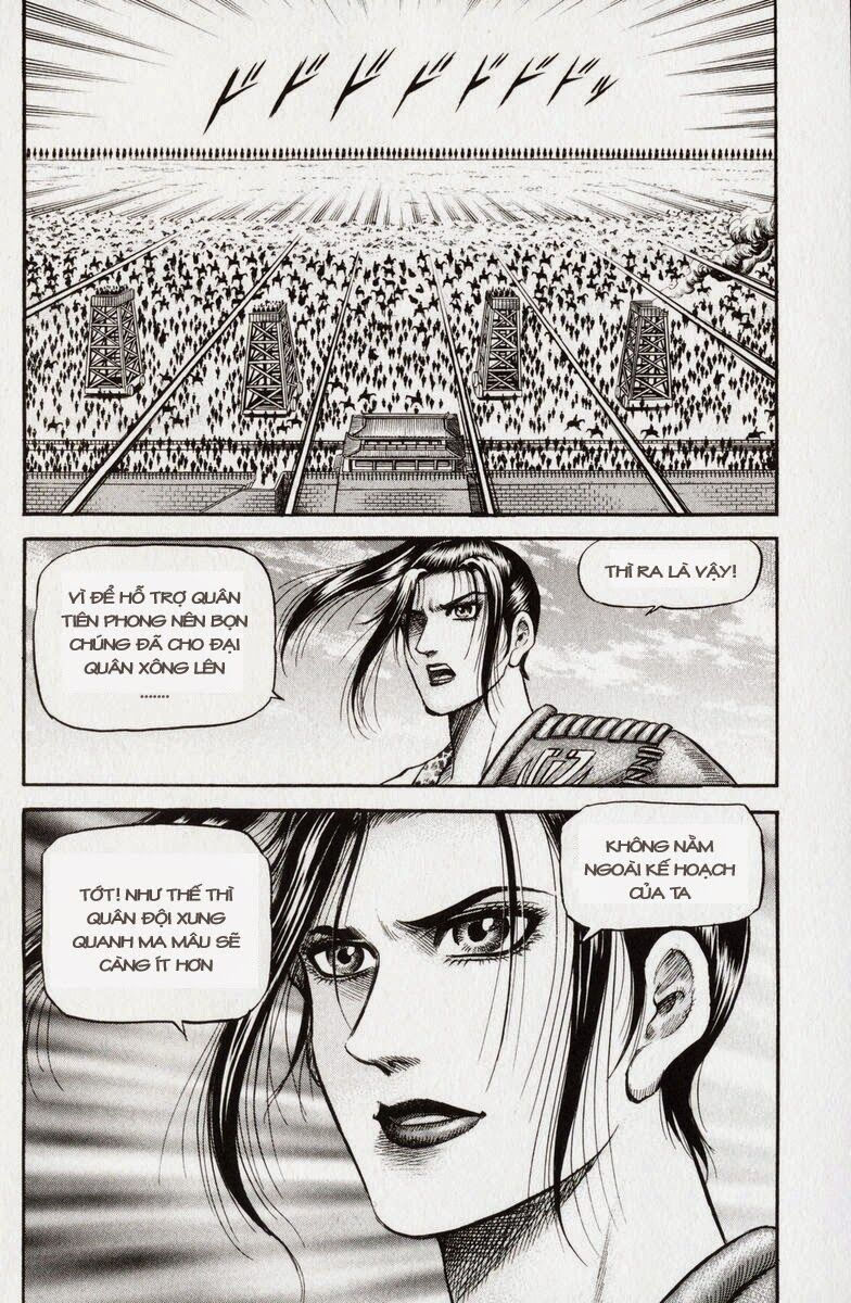 chú bé rồng - ryuuroden chapter 135 5