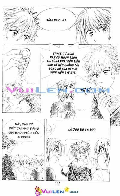 wait! wolf chapter 5 18