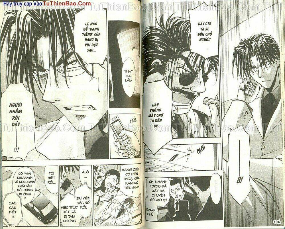 wchange chapter 6 53