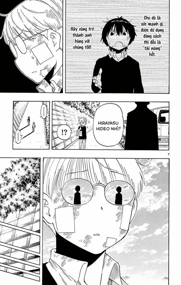 saike mata shite mo chapter 82 9