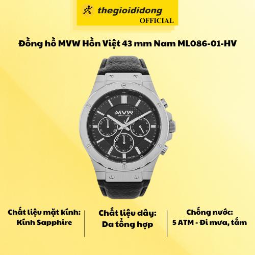 Đồng hồ MVW Hồn Việt 43 mm Nam ML086-01-HV - Hàng Chính Hãng