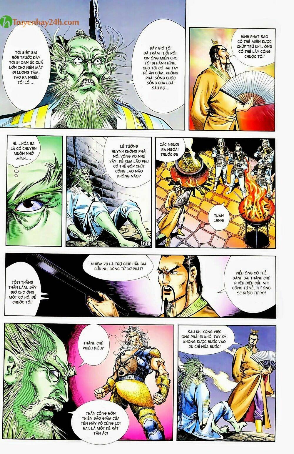 thiên tử truyền kỳ 1 - cơ phát khai chu bản chapter 56 38