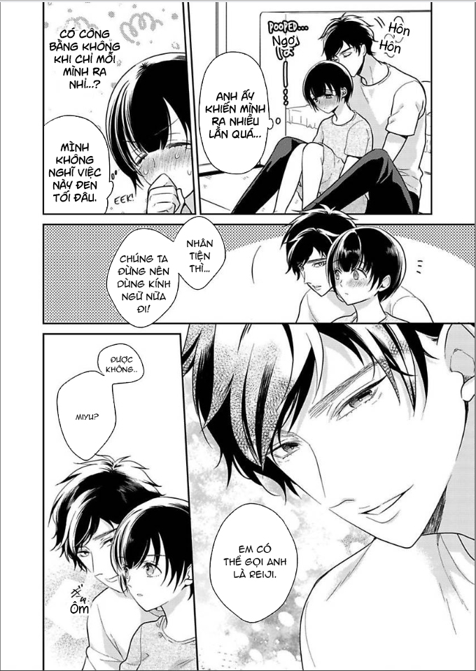 tôi không muốn bị lộ quá khứ đen tối của mình chapter 5.2 5