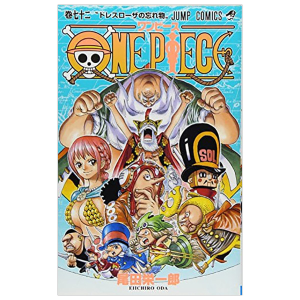 ONE PIECE 72