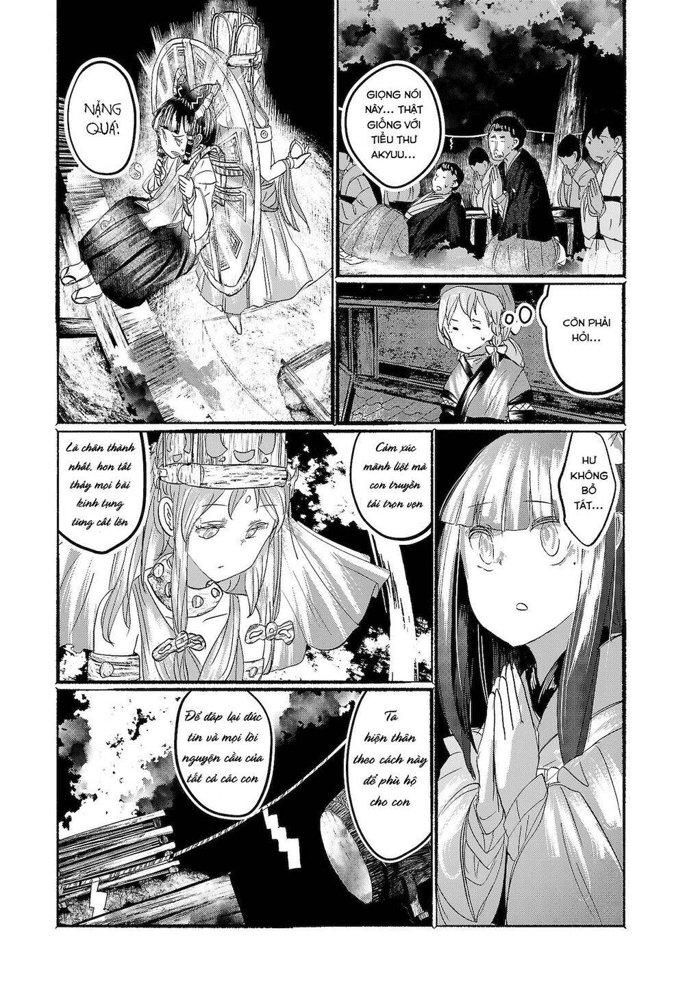 touhou - ningentachi no gensoukyo chapter 15 23