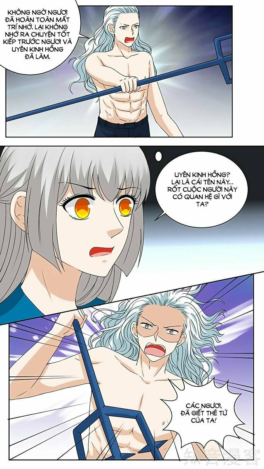 luyến ái sinh tử bộ chapter 145 8