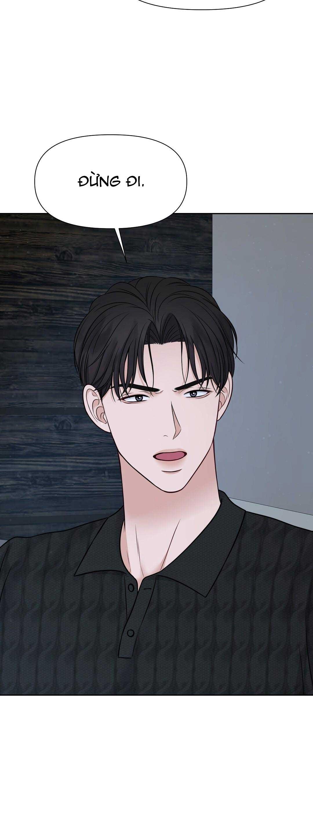 macguffin chapter 16 49