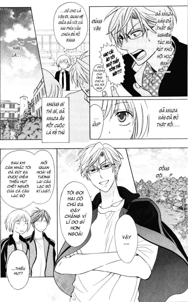 thầy giáo của tôi chapter 52 4