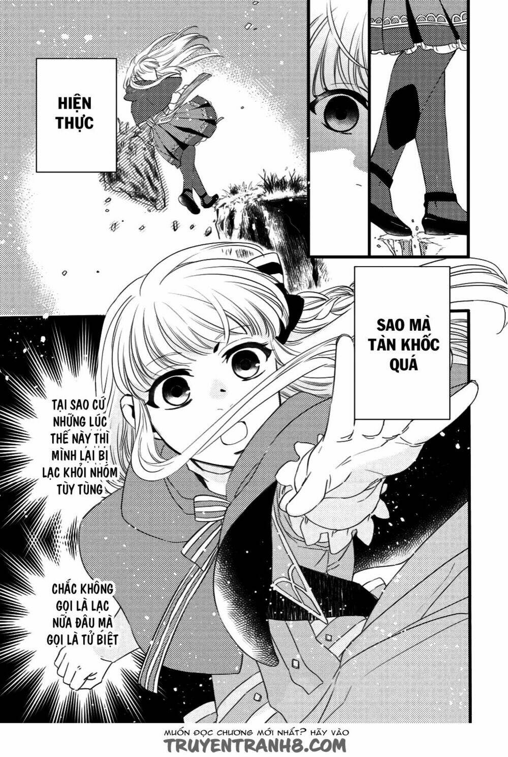 shougeki wa bogyo shitsutsu kaesu no ga tozendesu chapter 1 13