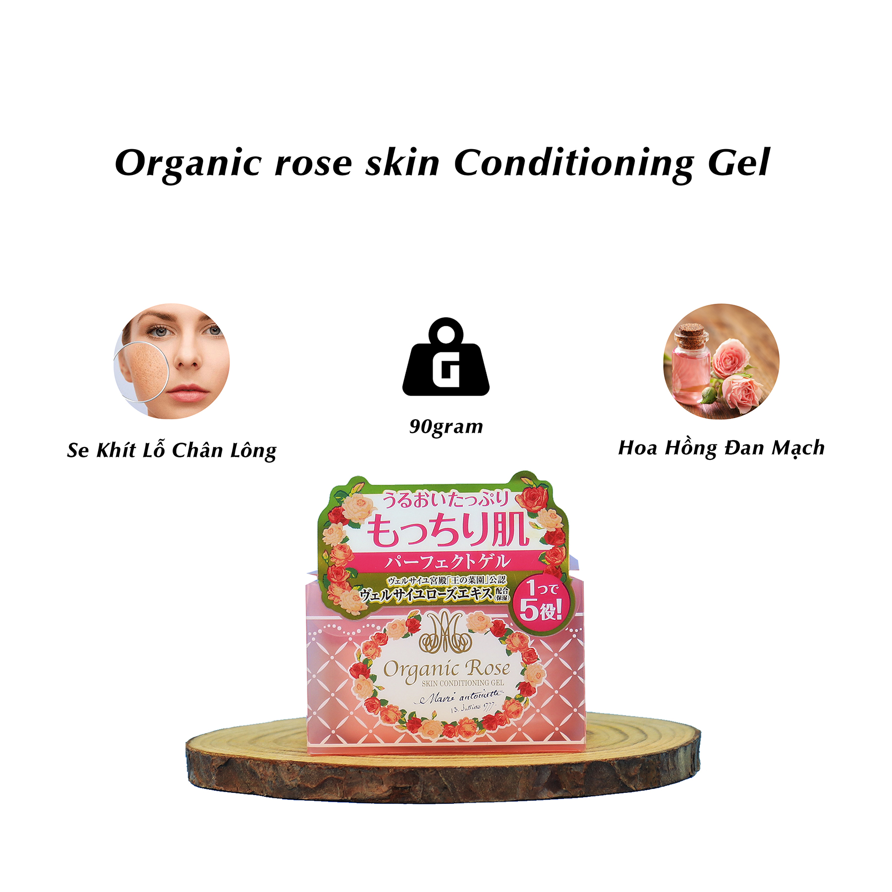 Gel dưỡng da Meishoku Organic Rose Skin Conditioning 90g