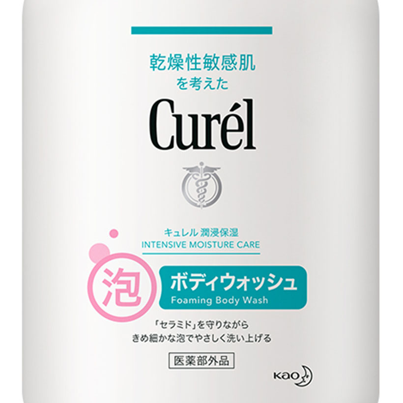 Sữa tắm toàn thân cấp ẩm chuyên sâu dạng bọt Curel 480 ml