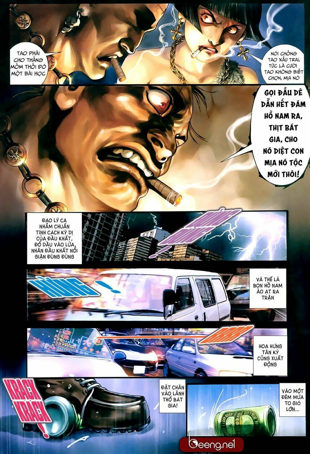 hỏa hồng niên đại hắc cốt đường chapter 235 14