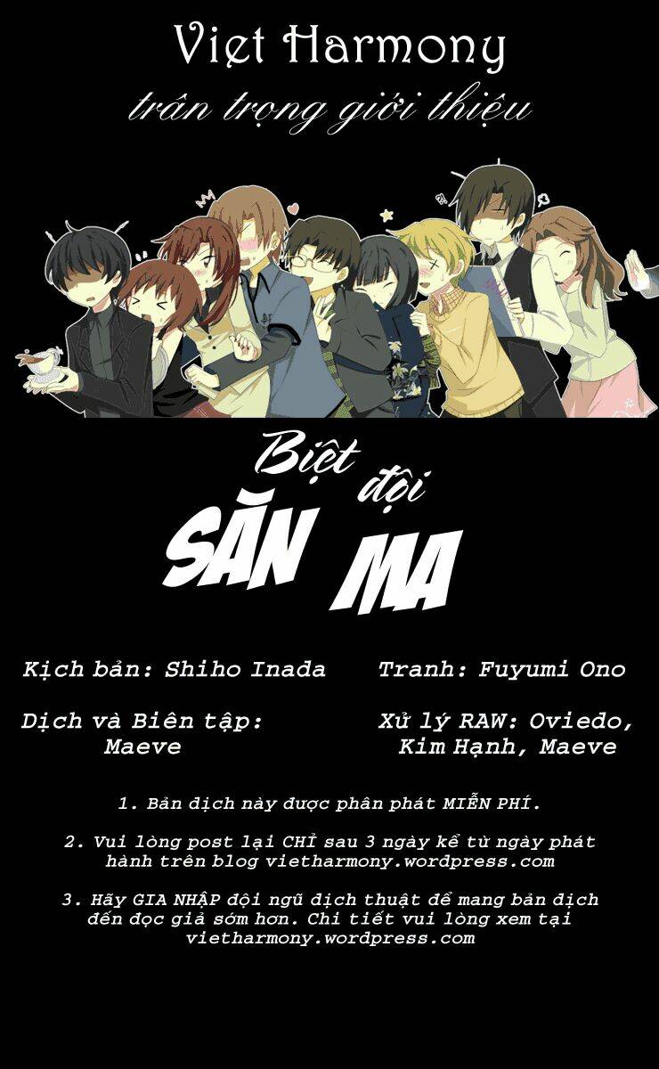 ghost hunt chapter 2 1