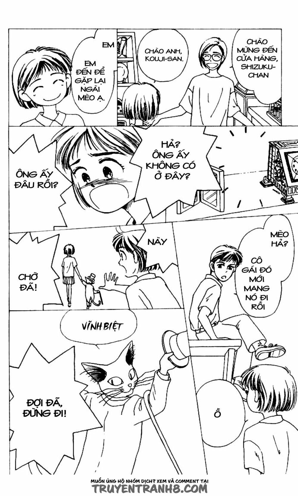 mimi wo sumaseba - lời thì thầm từ trái tim chapter 3 19