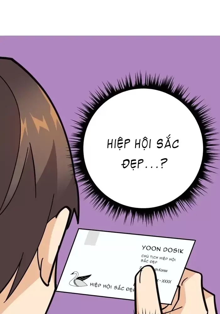 anh bạn của tôi đang phát sáng kìa ! chapter 25 9